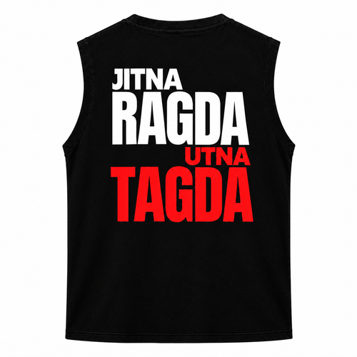 Men's Sleeveless T-Shirt