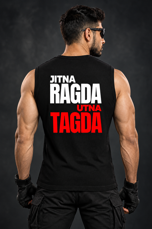 Men's Sleeveless T-Shirt